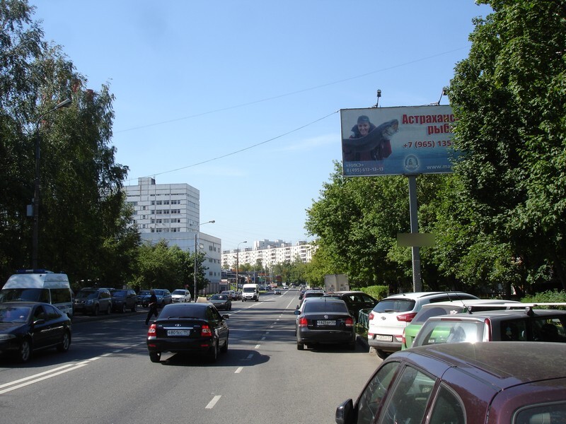 Фотография рекламного носителя, тип: Билборд 3x6, адрес: Планерная ул., д.5, корп.1, Москва, Россия. Сторона А №53464