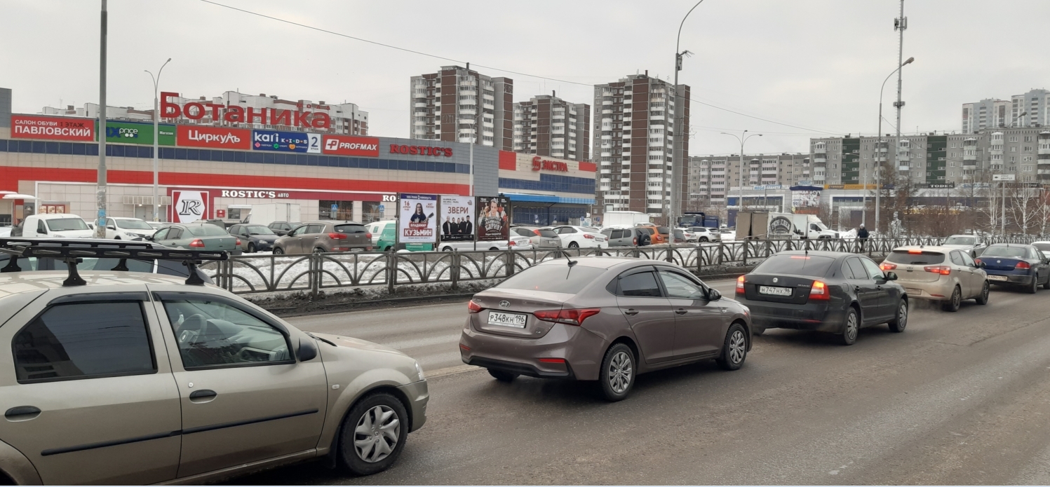 Фотография рекламного носителя, тип: Уличный информационный стенд, адрес: 8 марта ул. X Юлиуса Фучика ул., Екатеринбург, Свердловская область, Россия. Сторона A2 №1330630