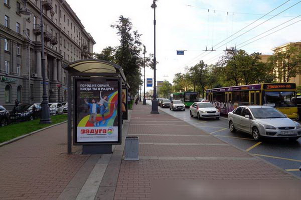 Фотография рекламного носителя, тип: Остановка 1.8x1.2, адрес: Московский пр-т., д.172, поз.3, Санкт-Петербург, Россия. Сторона Б №139540