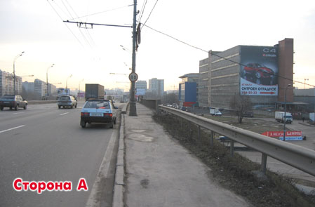 Фотография рекламного носителя, тип: Строительная сетка, адрес: Алтуфьевское ш., д.41, Москва, Россия. Сторона А №266024