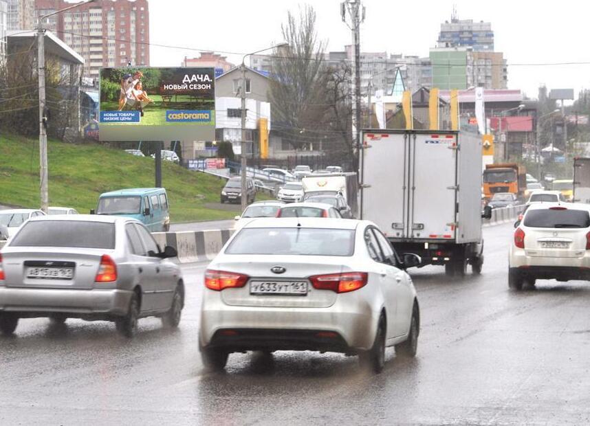 Фотография рекламного носителя, тип: Билборд 3x6, адрес: Малиновского ул., д.58А, Ростов-на-Дону, Ростовская область, Россия. Сторона Б №781768