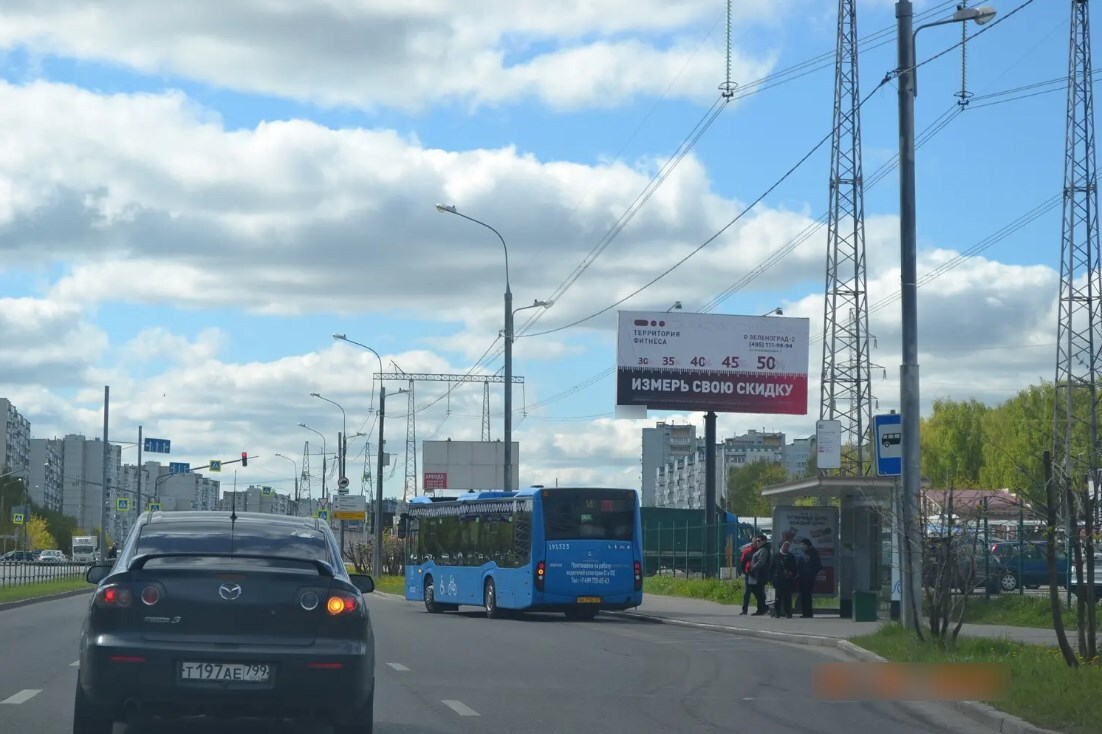 Фотография рекламного носителя, тип: Билборд 3x6, адрес: Михайловка ул., корп.1407, Зеленоград, Москва, Россия. Сторона A №245517