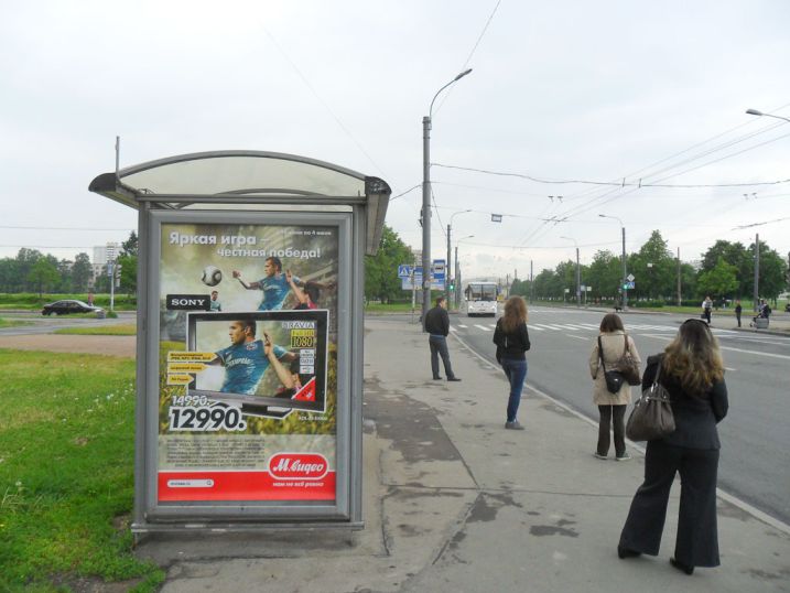 Фотография рекламного носителя, тип: Остановка 1.8x1.2, адрес: Ветеранов пр-т., д.142, Санкт-Петербург, Россия. Сторона Б №130183