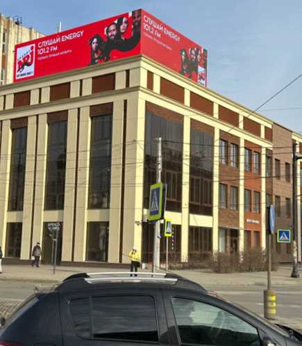 Фотография рекламного носителя, тип: Медиафасад, адрес: Багаева ул., д.14, Иваново, Ивановская область, Россия. Сторона AB №1336154