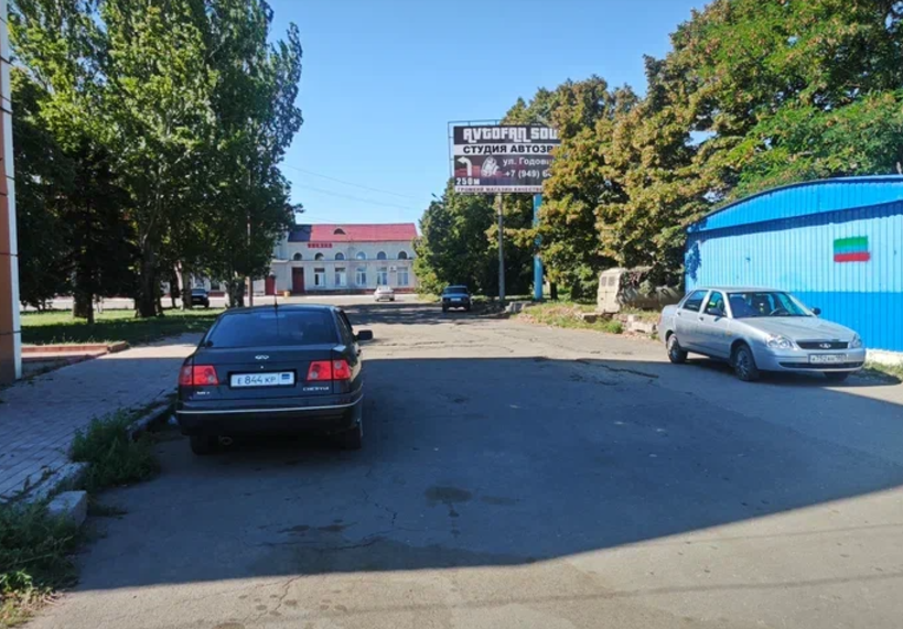 Фотография рекламного носителя, тип: Билборд 3x6, адрес: Фадеева ул., д.61, Горловка, Донецкая область, Россия. Сторона А №1326861