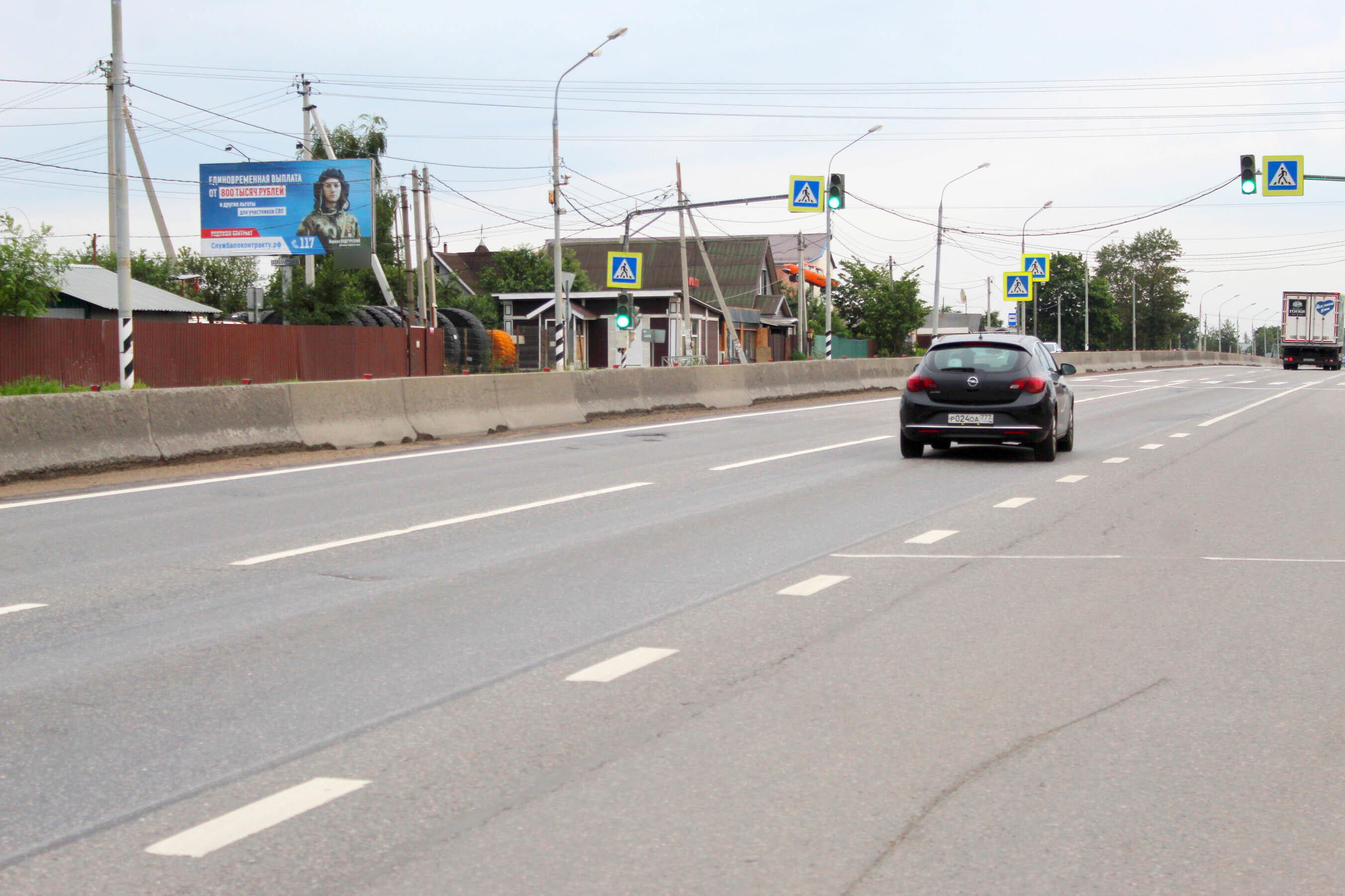 Фотография рекламного носителя, тип: Билборд 3x6, адрес: Ленинградское ш., 52 050м, Солнечногорск, Московская область, Россия. Сторона Б №209610
