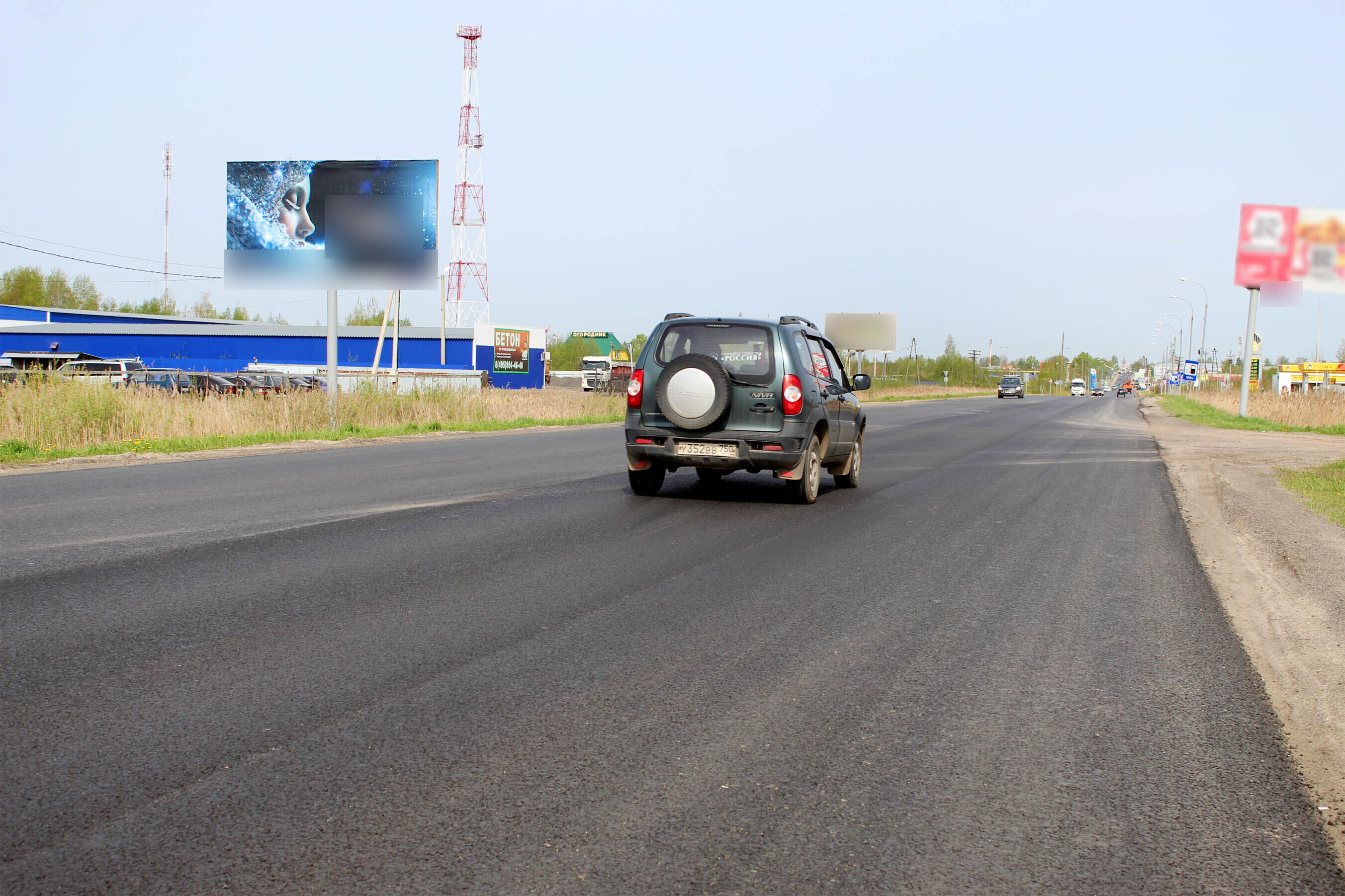 Фотография рекламного носителя, тип: Билборд 3x6, адрес: Советская ул., д.46, Талдом, Московская область, Россия. Сторона Б №1007560