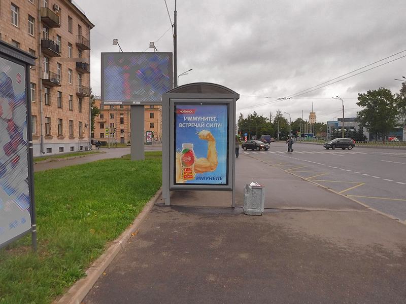 Фотография рекламного носителя, тип: Остановка 1.8x1.2, адрес: Наличная ул., д.19 X Шкиперский проток ул., Санкт-Петербург, Россия. Сторона В №164234