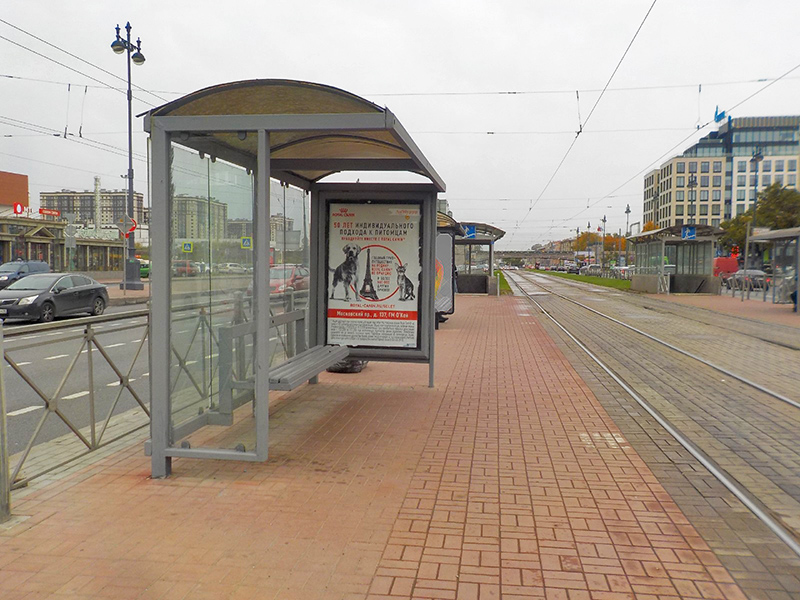 Фотография рекламного носителя, тип: Остановка 1.8x1.2, адрес: Московский пр-т., д.139, поз.1, Санкт-Петербург, Россия. Сторона В №165276