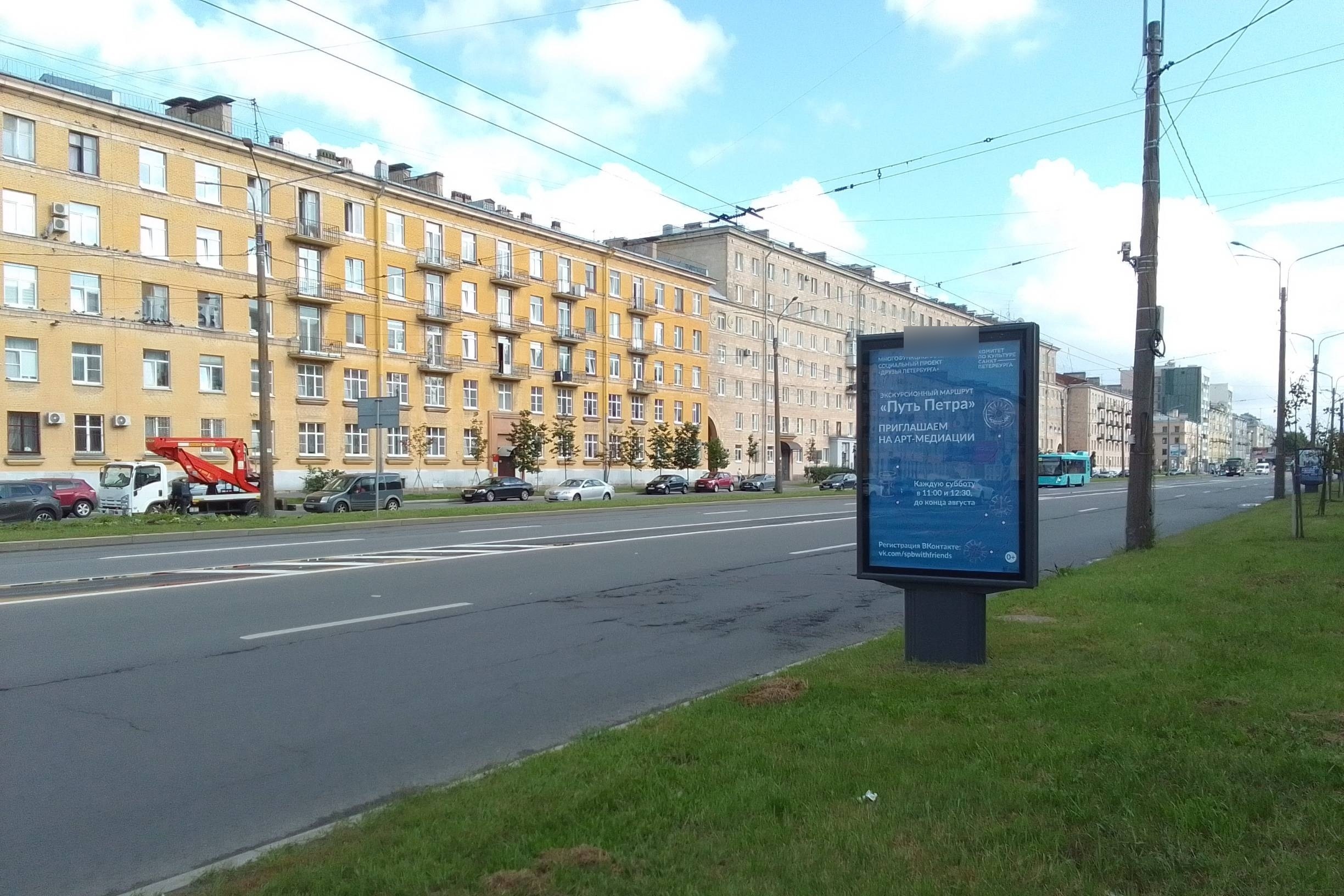 Фотография рекламного носителя, тип: Ситиформат 1.8x1.2, адрес: Наличная ул., д.14, поз.1, Санкт-Петербург, Россия. Сторона А №638960