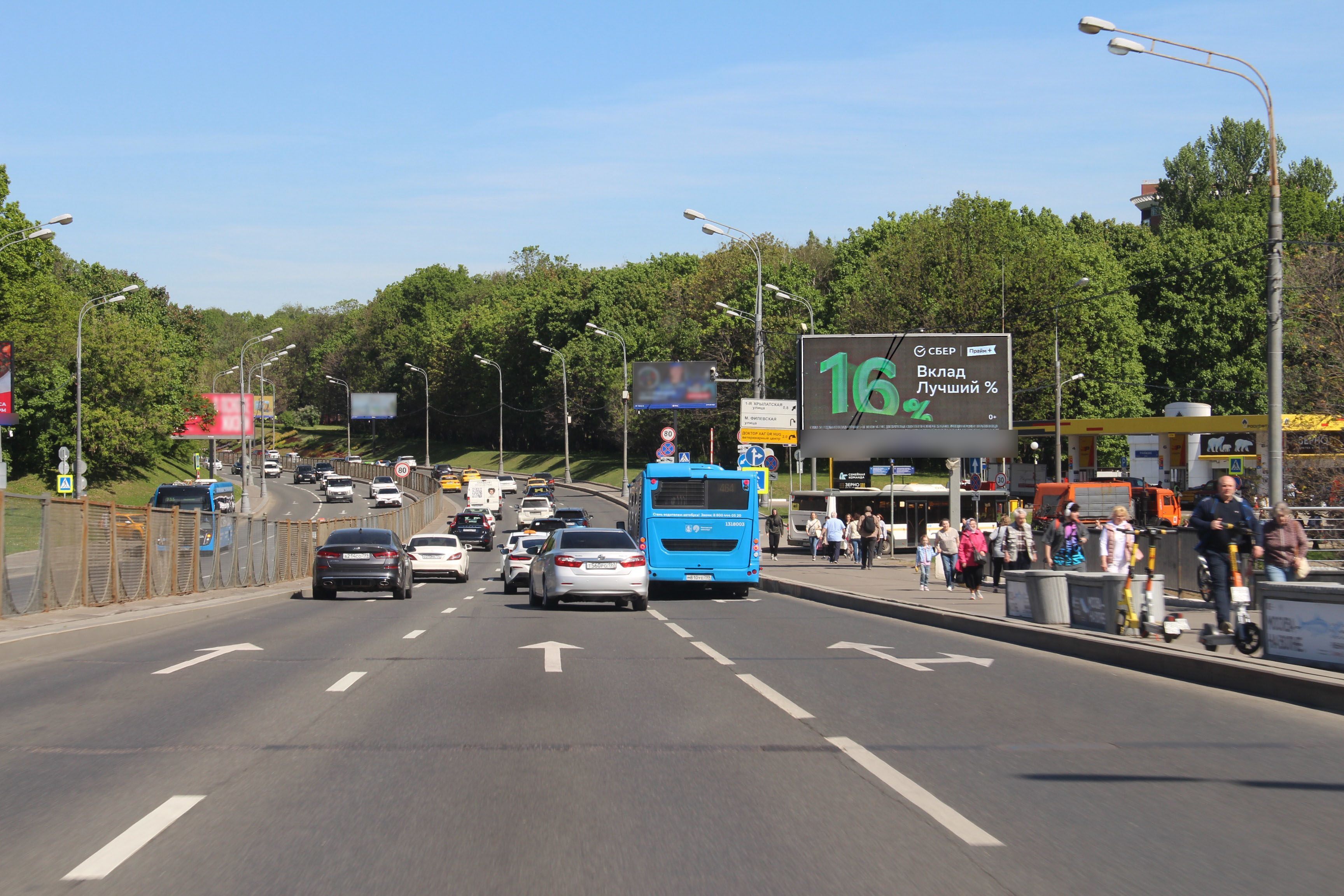 Фотография рекламного носителя, тип: Билборд 3x6, адрес: Рублевское ш., д.12, Москва, Россия. Сторона А1 №79791