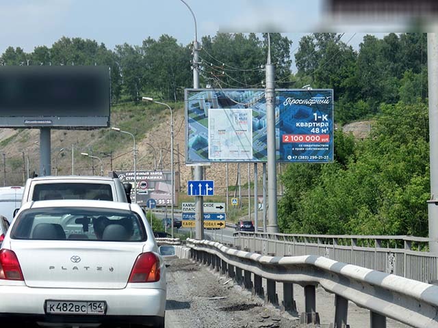 Фотография рекламного носителя, тип: Билборд 3x6, адрес: Бердское ш., Новосибирск, Новосибирская область, Россия. Сторона A №195128