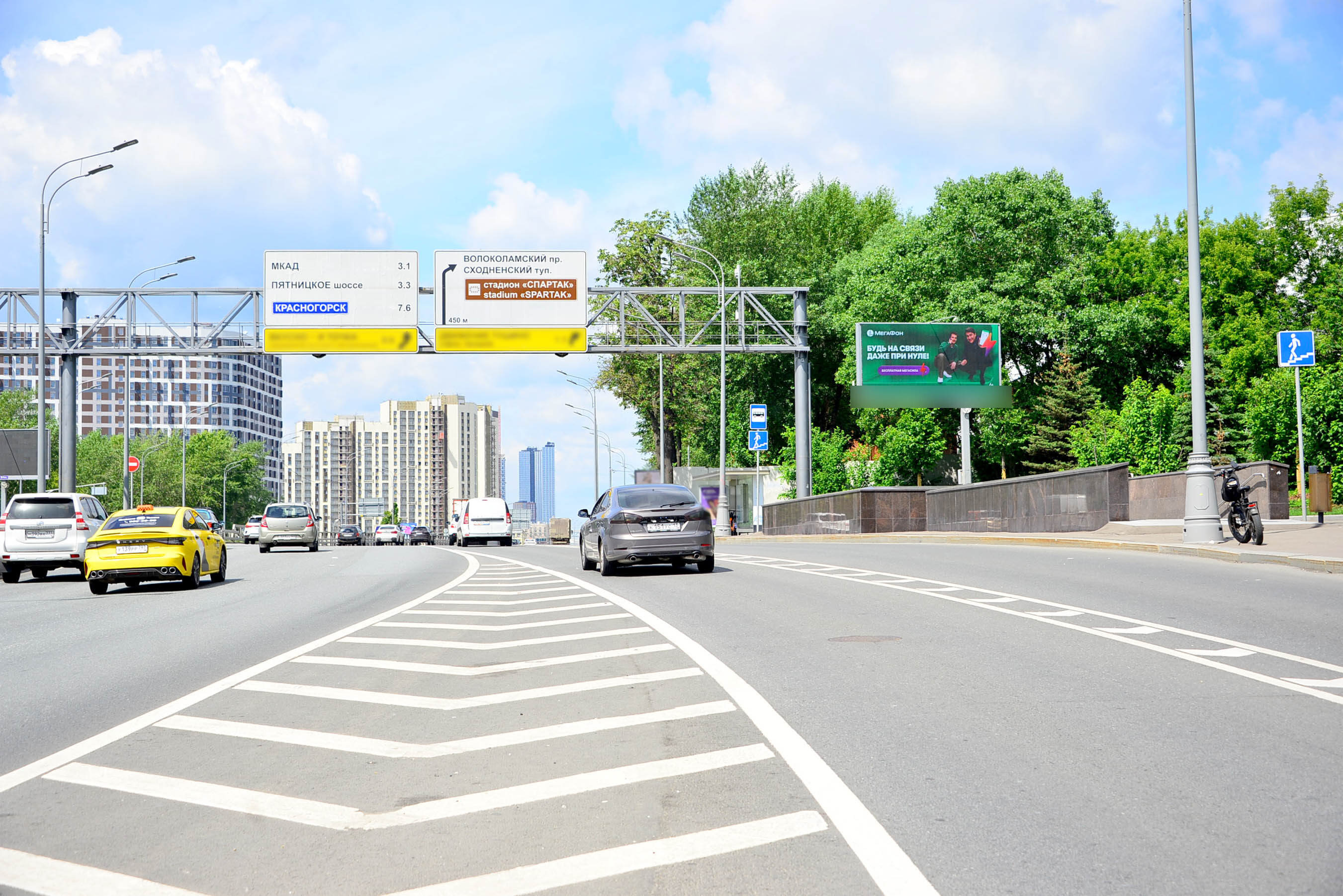 Фотография рекламного носителя, тип: Билборд 3x6, адрес: Волоколамское ш. д.86, Москва, Россия. Сторона А1 №679401