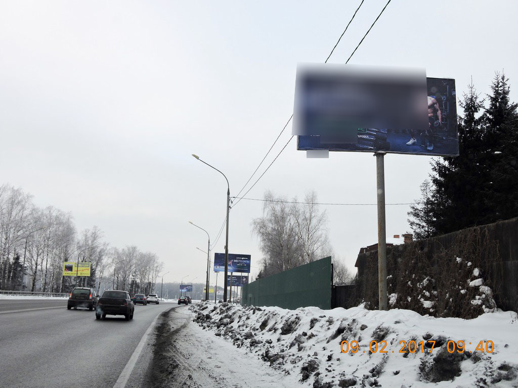 Фотография рекламного носителя, тип: Билборд 3x6, адрес: Калужское ш., 27 850м, Московская область, Россия. Сторона A №4633