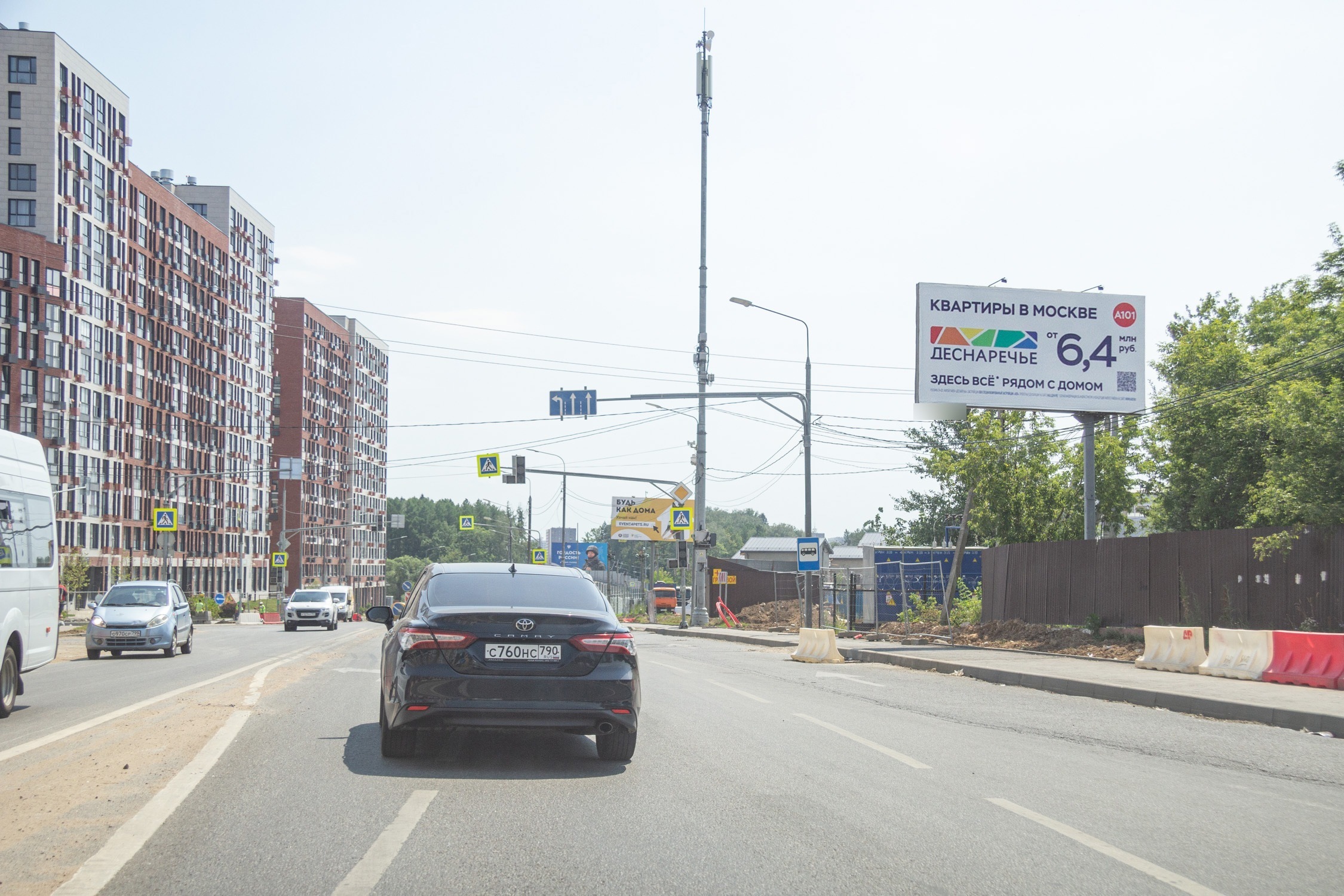Фотография рекламного носителя, тип: Билборд 3x6, адрес: Коммунарка пос., Александры Монаховой ул., н-в д.11, Москва, Россия. Сторона А №1067425