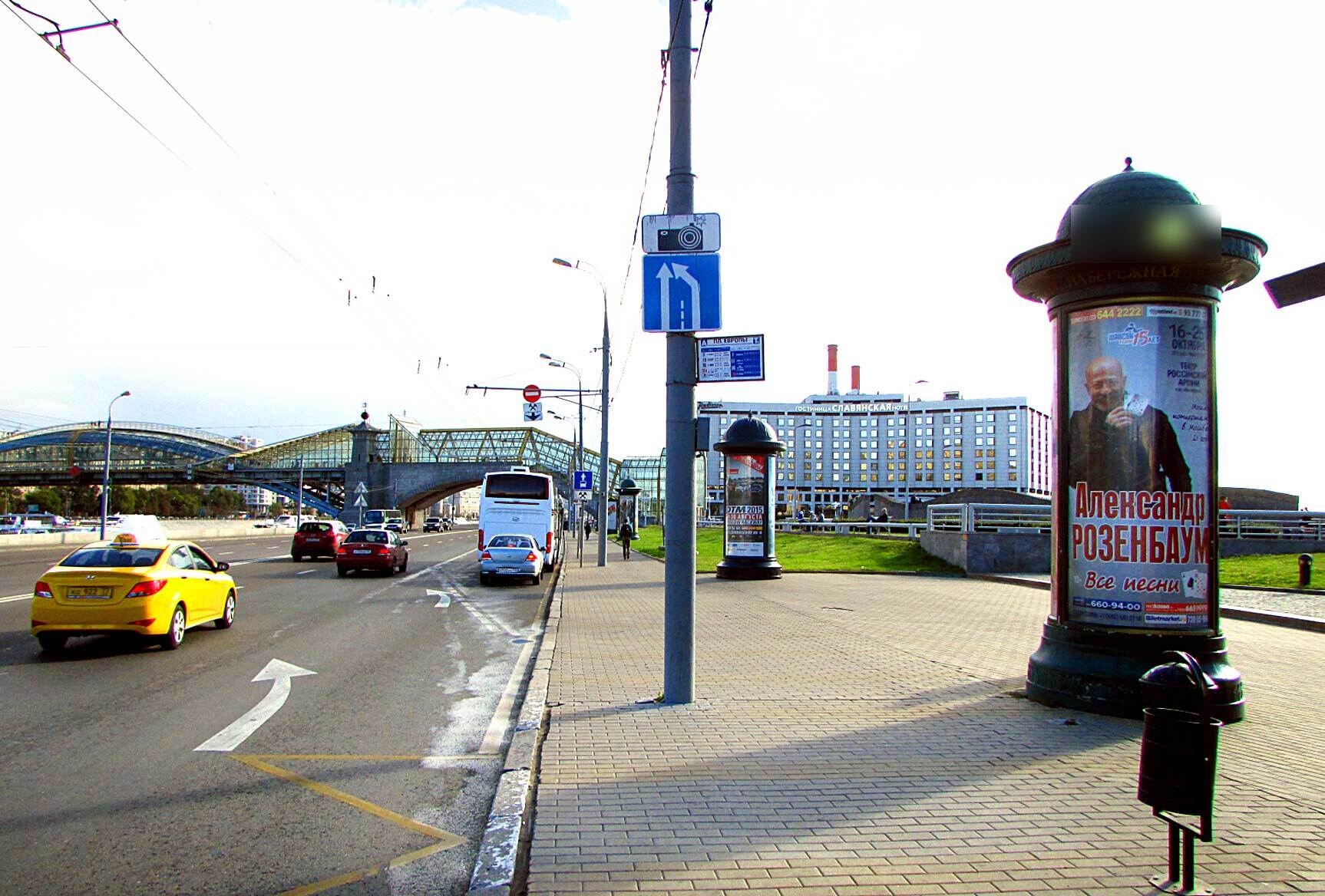 Фотография рекламного носителя, тип: Пиллар 3x1.4, адрес: Европы пл., Москва, Россия. Сторона A №13356