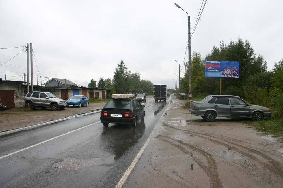 Фотография рекламного носителя, тип: Билборд 3x6, адрес: Тургенева ул., 100м от автомобильной развязки, Бор, Нижегородская область, Россия. Сторона А №182716
