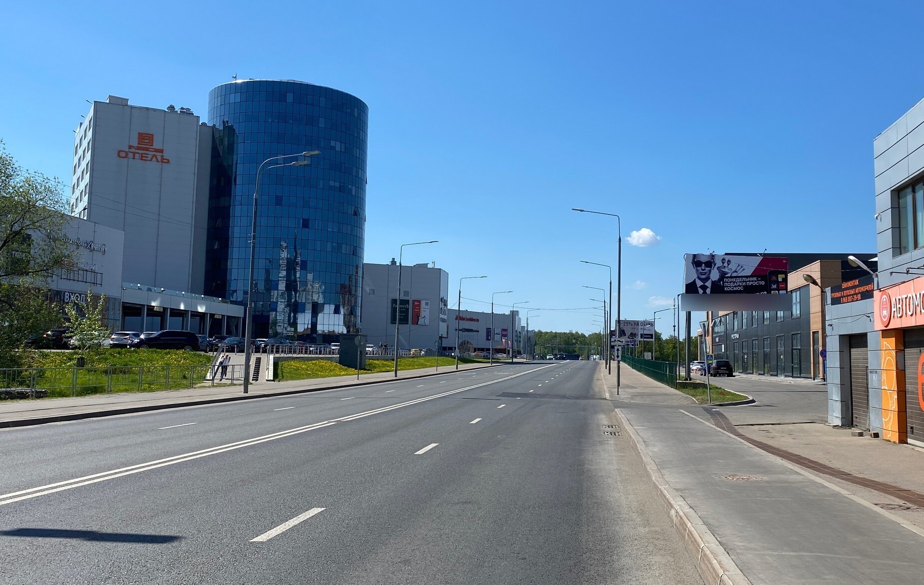 Фотография рекламного носителя, тип: Билборд 3x6, адрес: Валуевское ш., 210м, Москва, Россия. Сторона А №767698