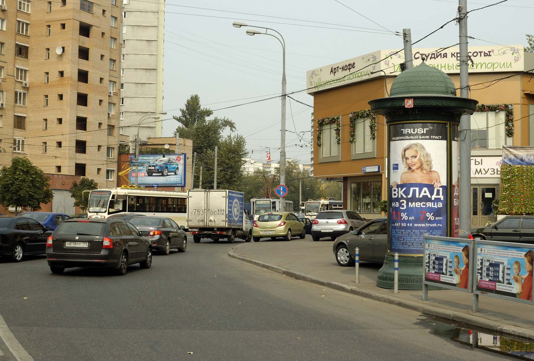 Фотография рекламного носителя, тип: Пиллар 3x1.4, адрес: Нижегородская ул. Х Рогожский Вал ул., Москва, Россия. Сторона A №16200