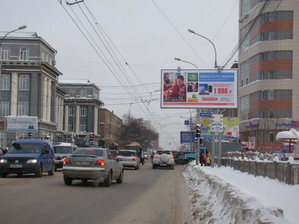 Фотография рекламного носителя, тип: Билборд 3x6, адрес: Фрунзе ул. Х Каменская ул., Центральный парк, Новосибирск, Новосибирская область, Россия. Сторона A №184629