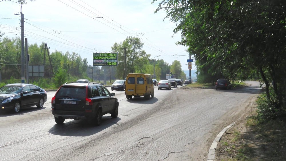 Фотография рекламного носителя, тип: Билборд 3x6, адрес: Димитровградское ш., Майская гора, поз.10, Ульяновск, Ульяновская область, Россия. Сторона B №690495