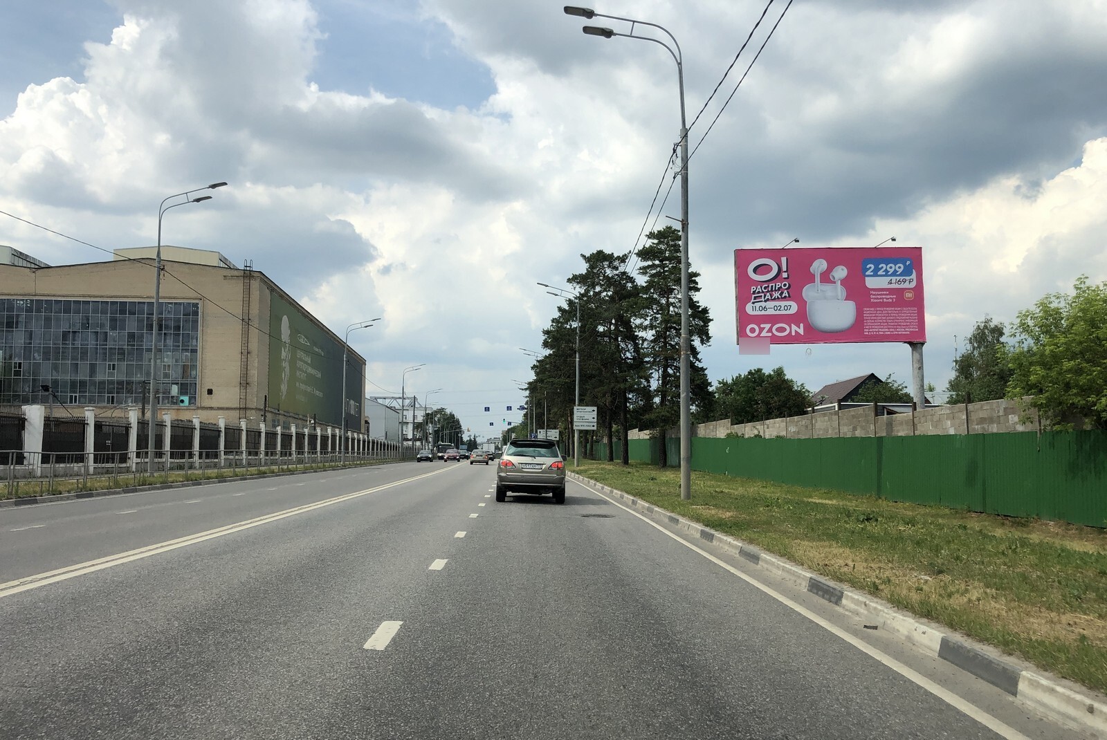 Фотография рекламного носителя, тип: Билборд 3x6, адрес: Туполевское ш., 150м до пересечения с ул. Горького при движении в Москву, Жуковский, Московская область, Россия. Сторона А №743703