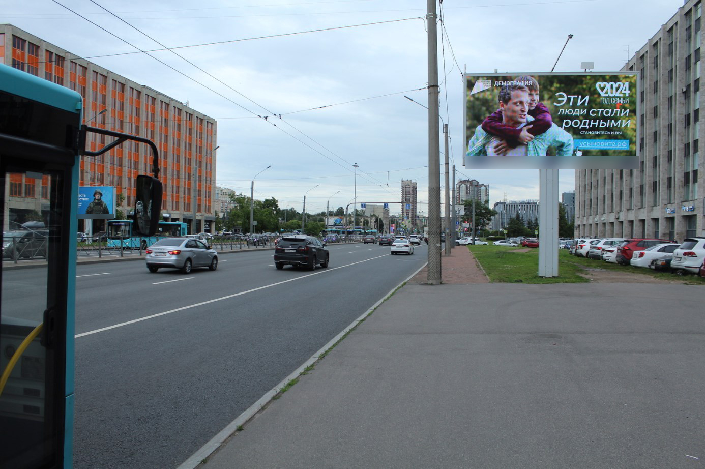 Фотография рекламного носителя, тип: Билборд 3x6, адрес: Ленинский пр-т., д.149, корп.1, Санкт-Петербург, Россия. Сторона А1 №673132