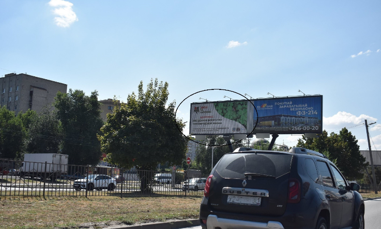 Фотография рекламного носителя, тип: Нестандартный билборд, адрес: Малиновского ул., д.23а, Ростов-на-Дону, Ростовская область, Россия. Сторона Б11-Б13 №841746