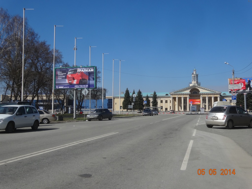 Фотография рекламного носителя, тип: Билборд 3x6, адрес: Аэропорта пл., Челябинск, Челябинская область, Россия. Сторона B №64971