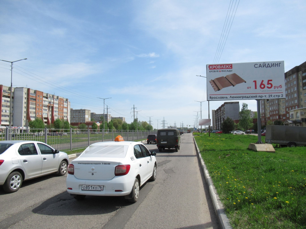 Фотография рекламного носителя, тип: Билборд 3x6, адрес: 50-летия Победы пр-т., поз.3, Тутаев, Ярославская область, Россия. Сторона А №110753