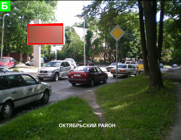 Фотография рекламного носителя, тип: Билборд 3x6, адрес: Д. Донского ул. Х Пушкина ул., Калининград, Калининградская область, Россия. Сторона B №221960