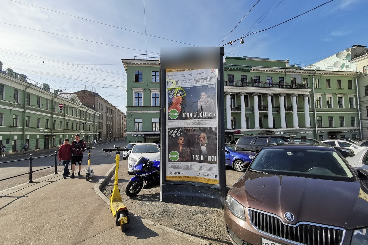 Фотография рекламного носителя, тип: Пиллар 3x1.4, адрес: Реки Фонтанки наб., д.77 Х Гороховая ул., Санкт-Петербург, Россия. Сторона А №540998