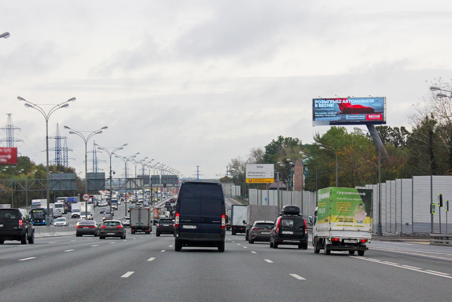 Фотография рекламного носителя, тип: Суперсайт 4x12, адрес: МКАД, 82 100м, Москва, Россия. Сторона А1 №824708