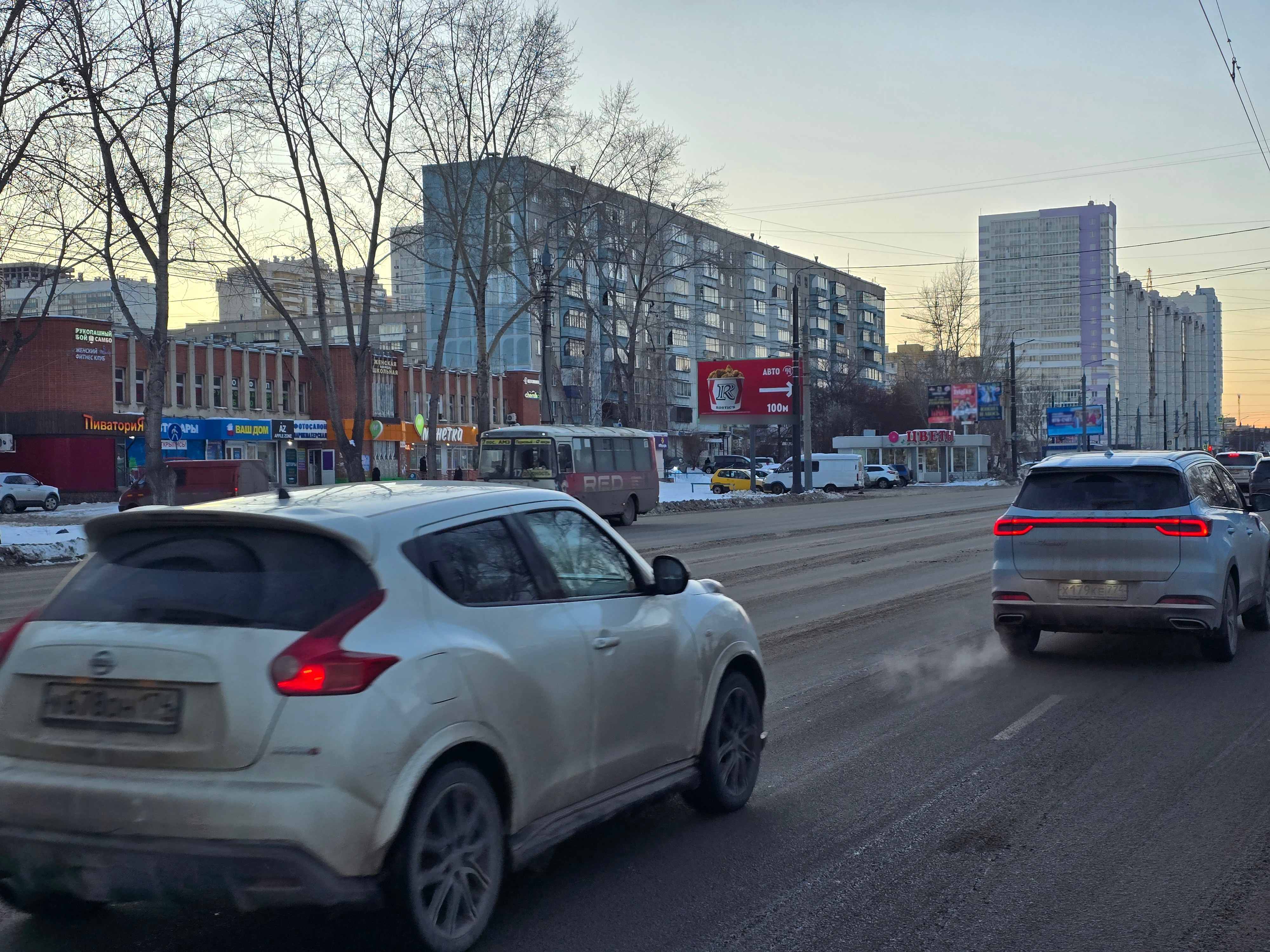 Фотография рекламного носителя, тип: Билборд 3x6, адрес: Братьев Кашириных ул., д.105, Челябинск, Челябинская область, Россия. Сторона Б №199053