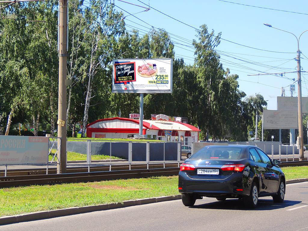 Фотография рекламного носителя, тип: Билборд 3x6, адрес: Красноармейский пр-т., д.135А, Барнаул, Алтайский край, Россия. Сторона B №88013