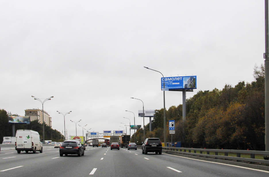 Фотография рекламного носителя, тип: Суперсайт 5x15, адрес: МКАД, 94 730м, Мытищи, Московская область, Россия. Сторона А №535379