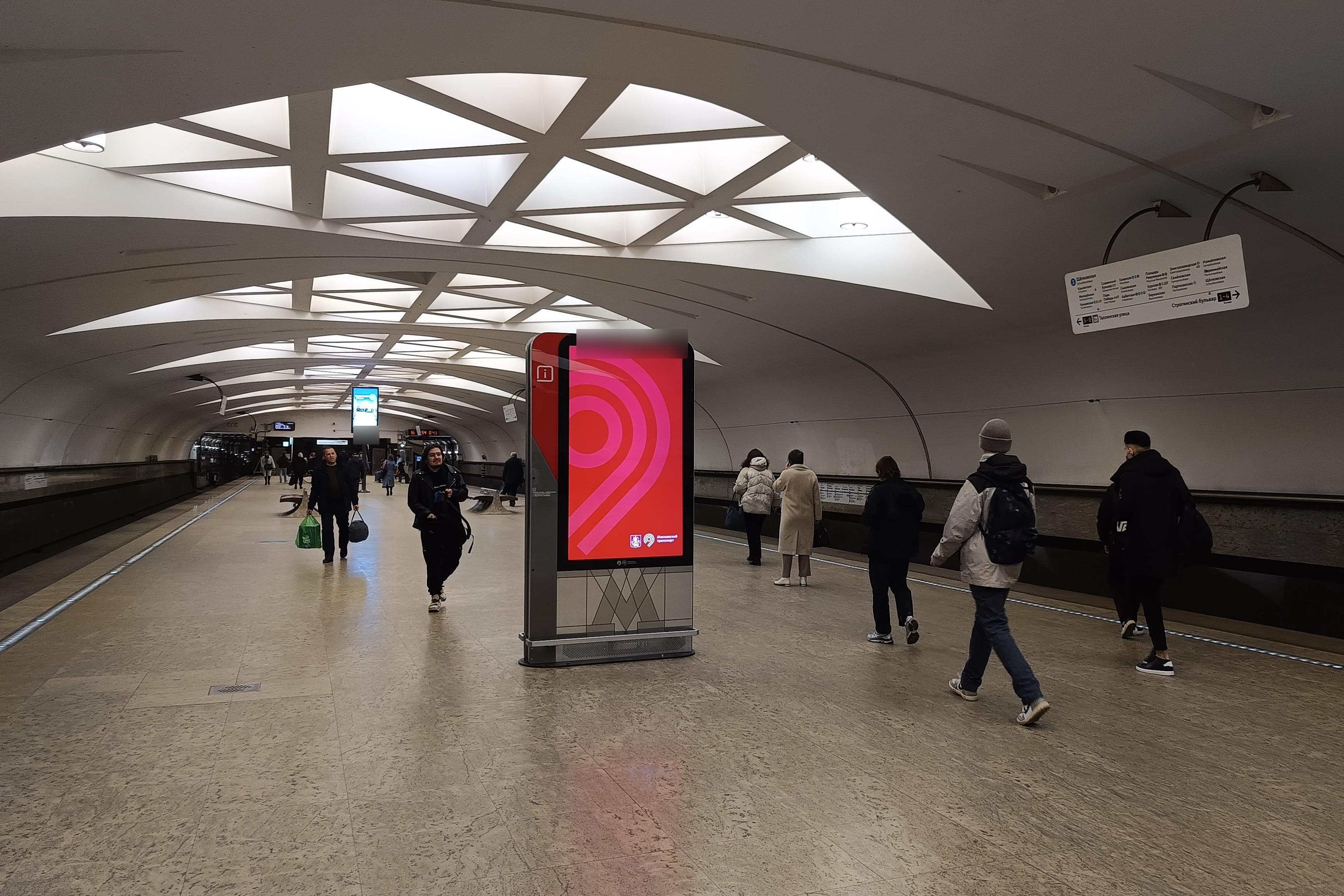 Фотография рекламного носителя, тип: Видеоэкран, адрес: Станция метро «Строгино», линия Арбатско-Покровская, Москва, Россия. Сторона/вариант А1 №1423295