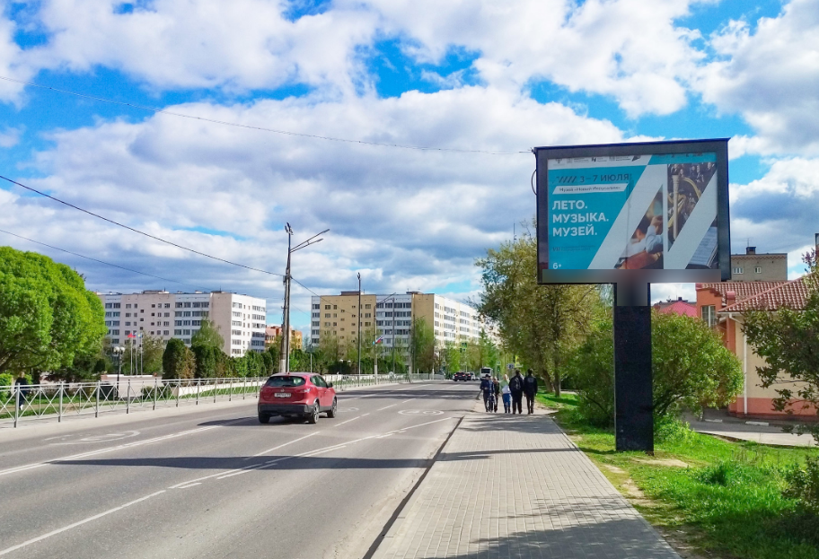 Фотография рекламного носителя, тип: Ситиборд 2.7x3.7, адрес: Ленина ул., д.23б, Истра, Московская область, Россия. Сторона A1-А5 №973107