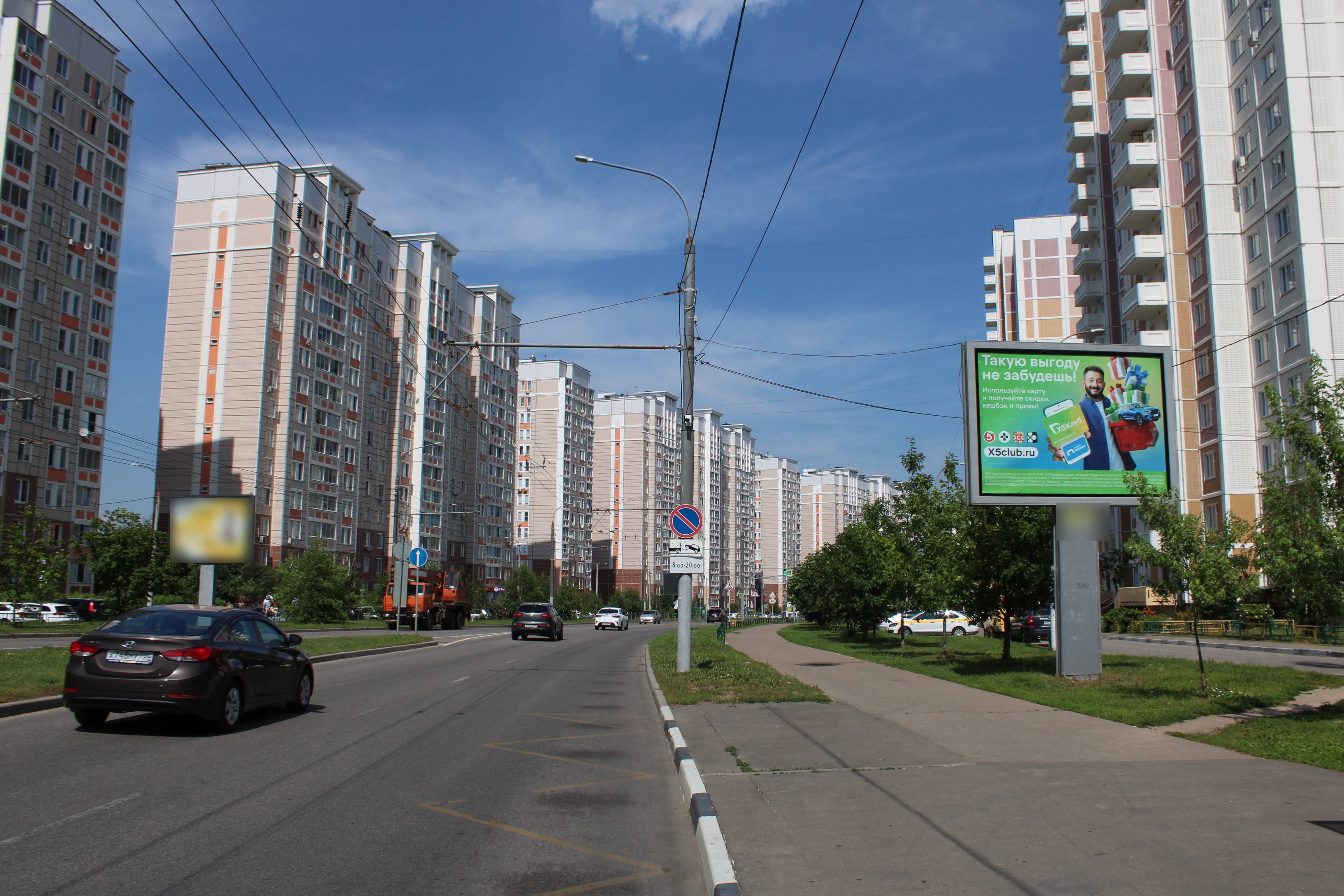 Фотография рекламного носителя, тип: Ситиборд 2.7x3.7, адрес: Академика Доллежаля ул., д.19, Подольск, Московская область, Россия. Сторона А1-А6 №496496