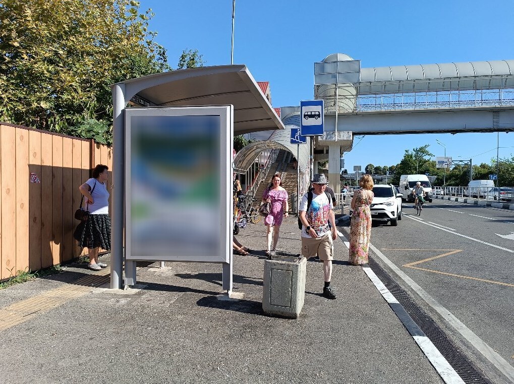 Фотография рекламного носителя, тип: Остановка 1.8x1.2, адрес: Ленина ул., остановка сан.Адлер, поз.2, Адлер, Краснодарский край, Россия. Сторона Б №1335502