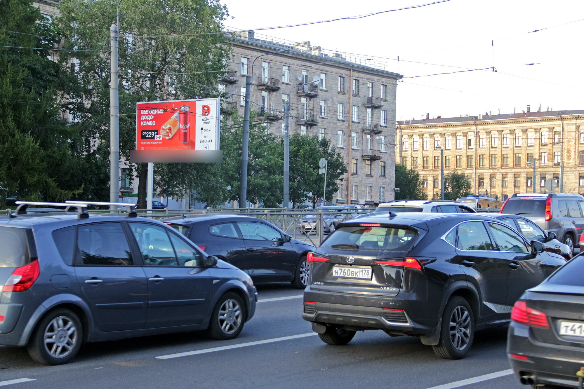 Фотография рекламного носителя, тип: Билборд 3x6, адрес: Испытателей пр-т. Х Энгельса пр-т., д.28, Санкт-Петербург, Россия. Сторона Б №120902