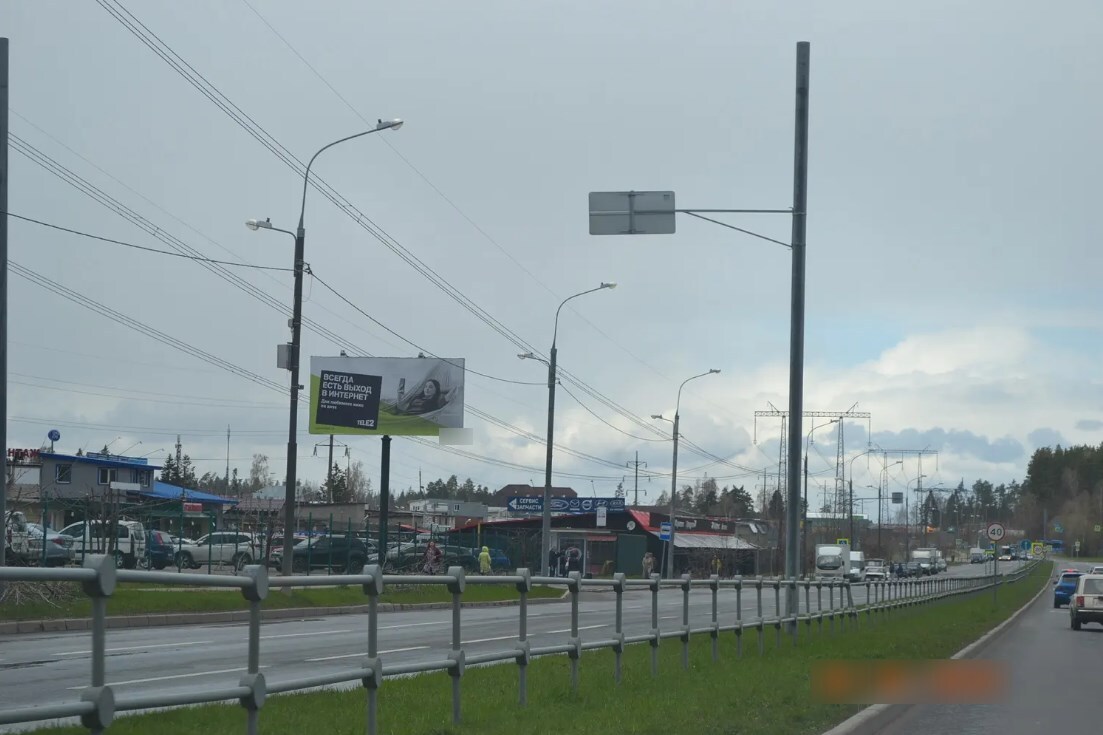 Фотография рекламного носителя, тип: Билборд 3x6, адрес: Михайловка ул., корп.1407, Зеленоград, Москва, Россия. Сторона B №245518