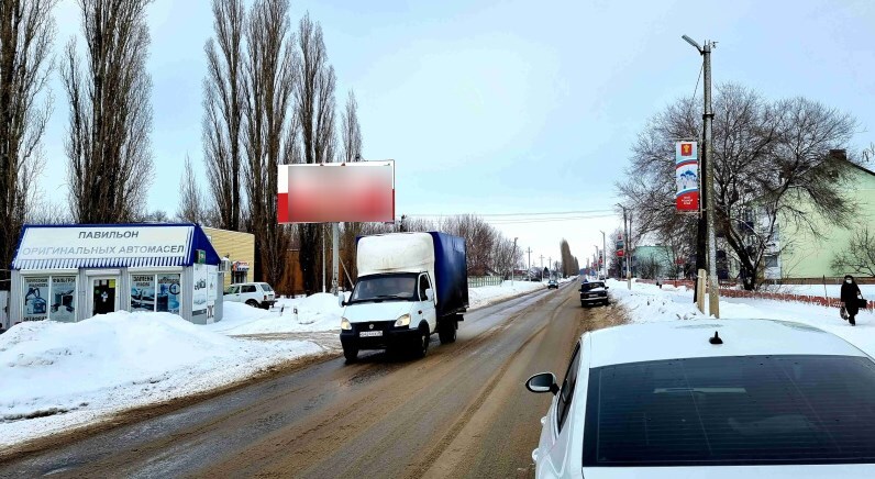 Фотография рекламного носителя, тип: Билборд 3x6, адрес: Панино пос., Железнодорожная ул., д.1д, Воронеж, Воронежская область, Россия. Сторона B №1002544