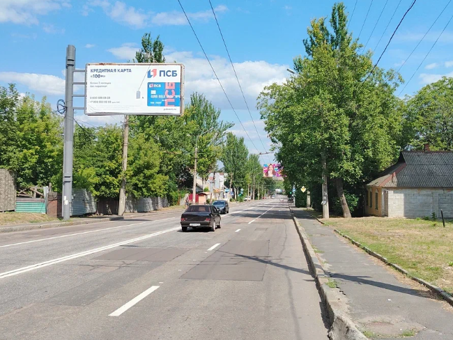 Фотография рекламного носителя, тип: Билборд 3x6, адрес: Б.Хмельницкого пр-т. Х Хлебодарная ул., Донецк, Донецкая область, Россия. Сторона Б №1327693