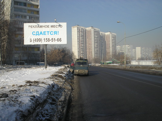 Фотография рекламного носителя, тип: Билборд 3x6, адрес: Задонский пр-зд., д.18, Москва, Россия. Сторона Б №149887
