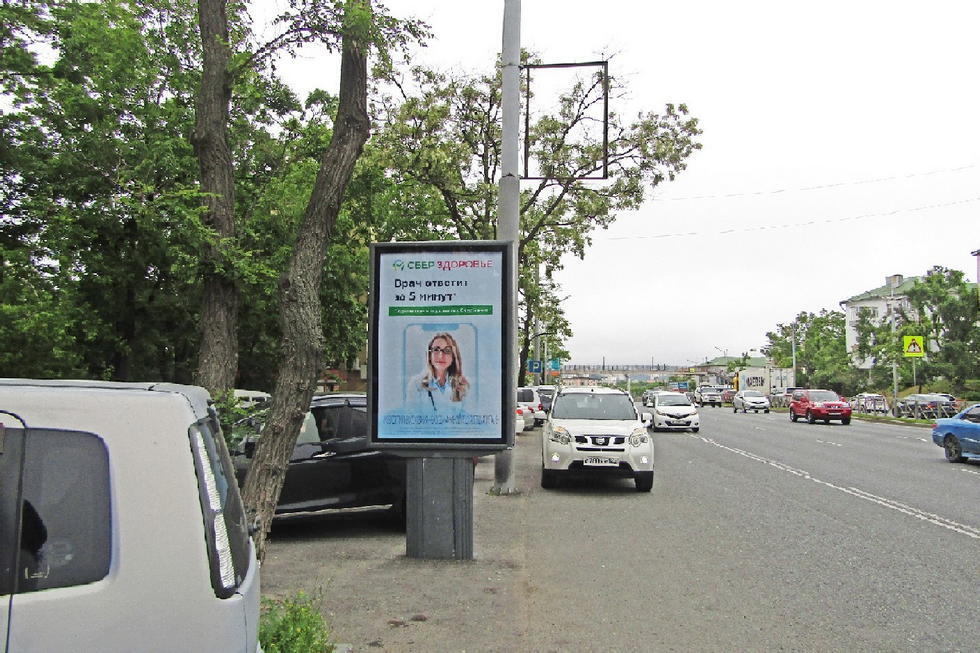 Фотография рекламного носителя, тип: Ситиформат 1.8x1.2, адрес: 100 лет Владивостоку пр-т., д.47, Владивосток, Приморский край, Россия. Сторона Б №158092