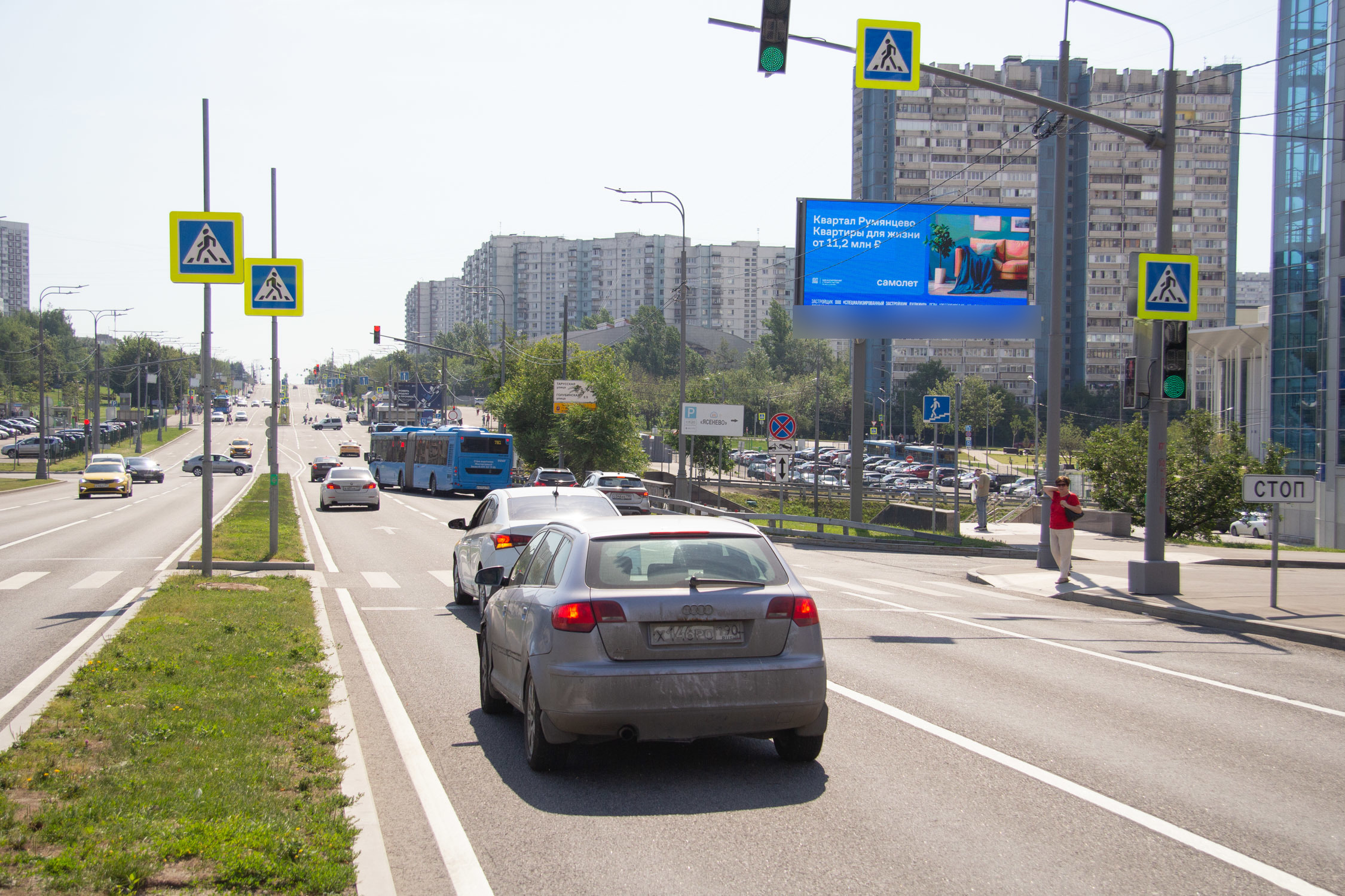 Фотография рекламного носителя, тип: Билборд 3x6, адрес: Новоясеневский пр-т., д.24, корп.4, Москва, Россия. Сторона А1 №80354