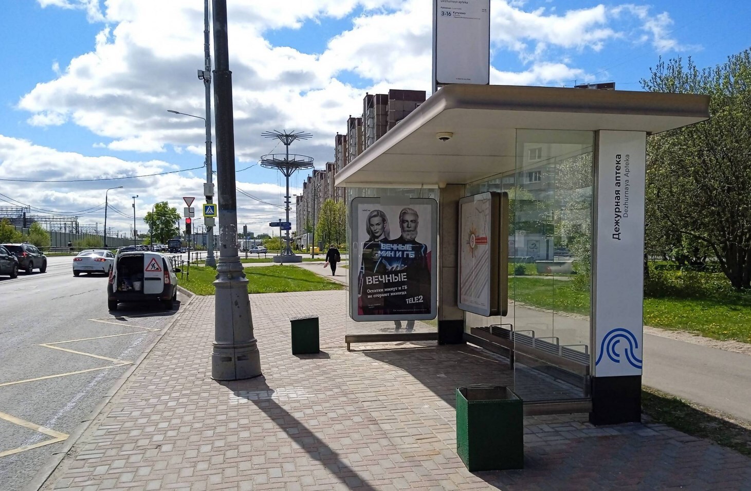 Фотография рекламного носителя, тип: Остановка 1.8x1.2, адрес: Новокрюковская ул., корп.1462, Зеленоград, Москва, Россия. Сторона А №317007