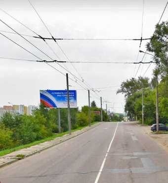 Фотография рекламного носителя, тип: Билборд 3x6, адрес: Донбасская ул., Видное, Московская область, Россия. Сторона B №1348825