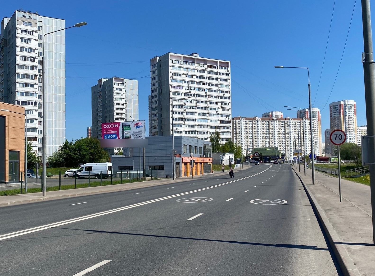 Фотография рекламного носителя, тип: Билборд 3x6, адрес: Валуевское ш., 210м, Москва, Россия. Сторона Б №767699